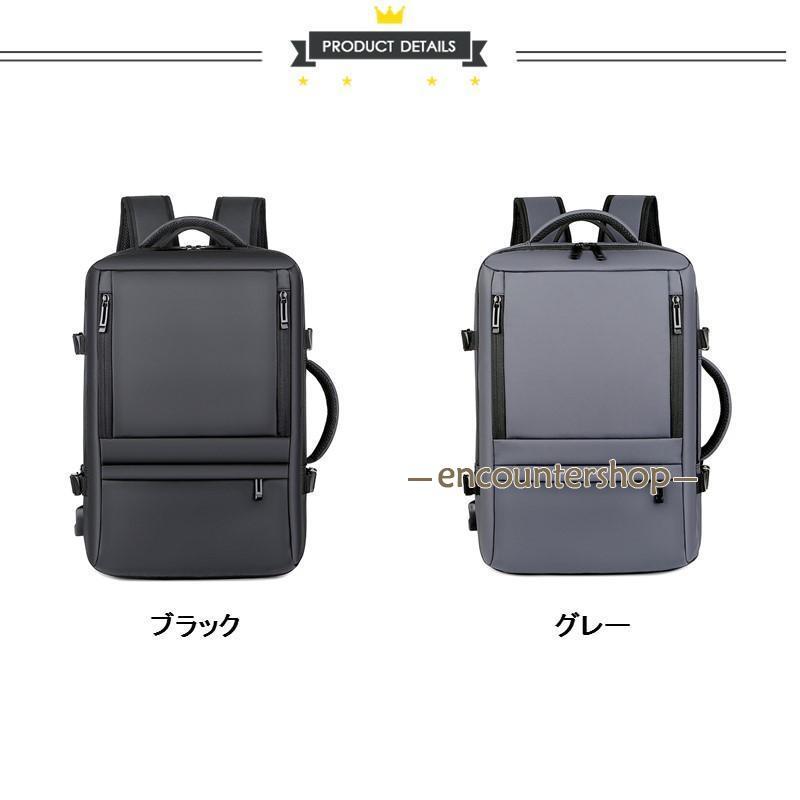 ビジネスリュック メンズ 大容量 軽量 リュックサック 3way PC収納 多機能 バッグ カバン 30代 40代 50代 Ballot バロット