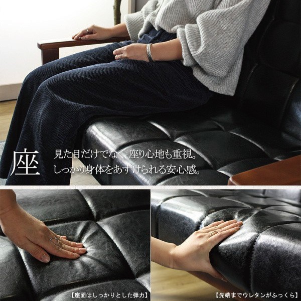 カフェスタイル ソファ 2人掛け アンティーク調 レトロ モダン リビング 2P ソファ 木製 肘掛 シンプル インテリア 送料無料