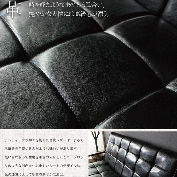 カフェスタイル ソファ 2人掛け アンティーク調 レトロ モダン リビング 2P ソファ 木製 肘掛 シンプル インテリア 送料無料