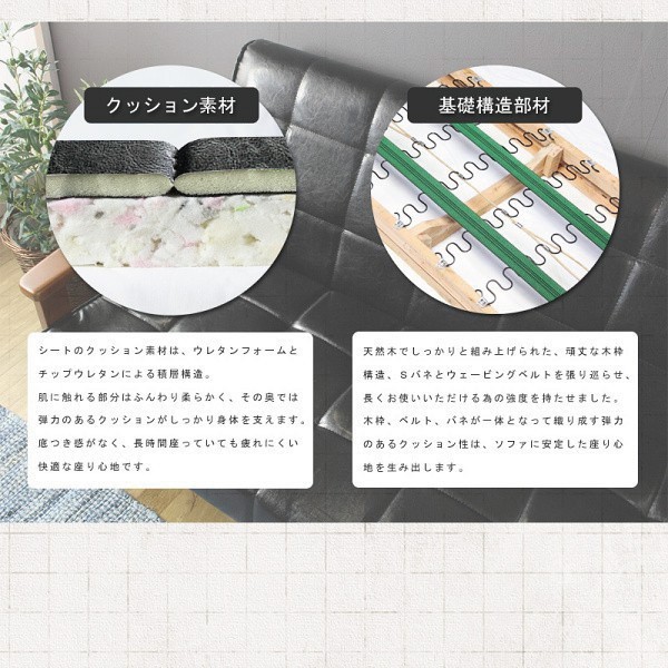 カフェスタイル ソファ 2人掛け アンティーク調 レトロ モダン リビング 2P ソファ 木製 肘掛 シンプル インテリア 送料無料