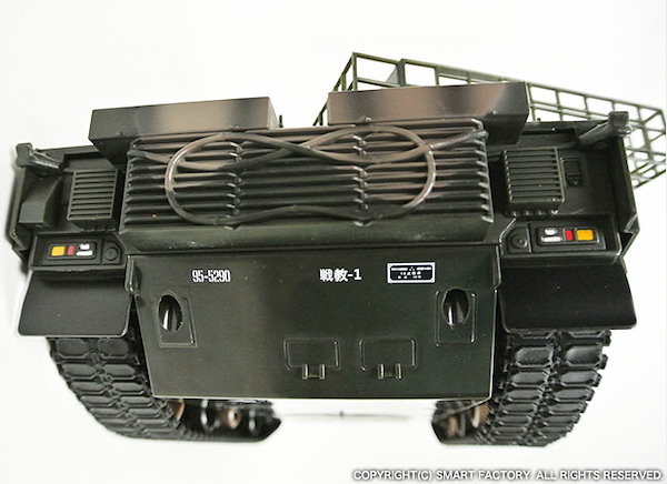 Qoo10] 京商 ラジコン 戦車 10式戦車 74式