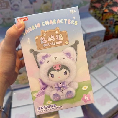 Qoo10] メイソウ 中身判明【正規品】サンリオ 「岛屿狐」ブ