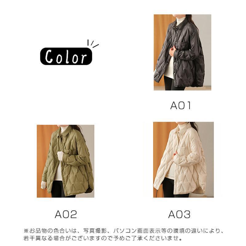 中綿コート レディース 中綿入り キルティングコート ダウンジャケット ダウンコート 秋冬 ショット丈 軽量 アウター 韓国風 立ち襟 冬物 中綿コート レディース 中綿入り キルティングコート ダウンジャケット ダウンコート 秋冬 ショット丈 軽量 アウター 韓国風 立ち襟 冬物