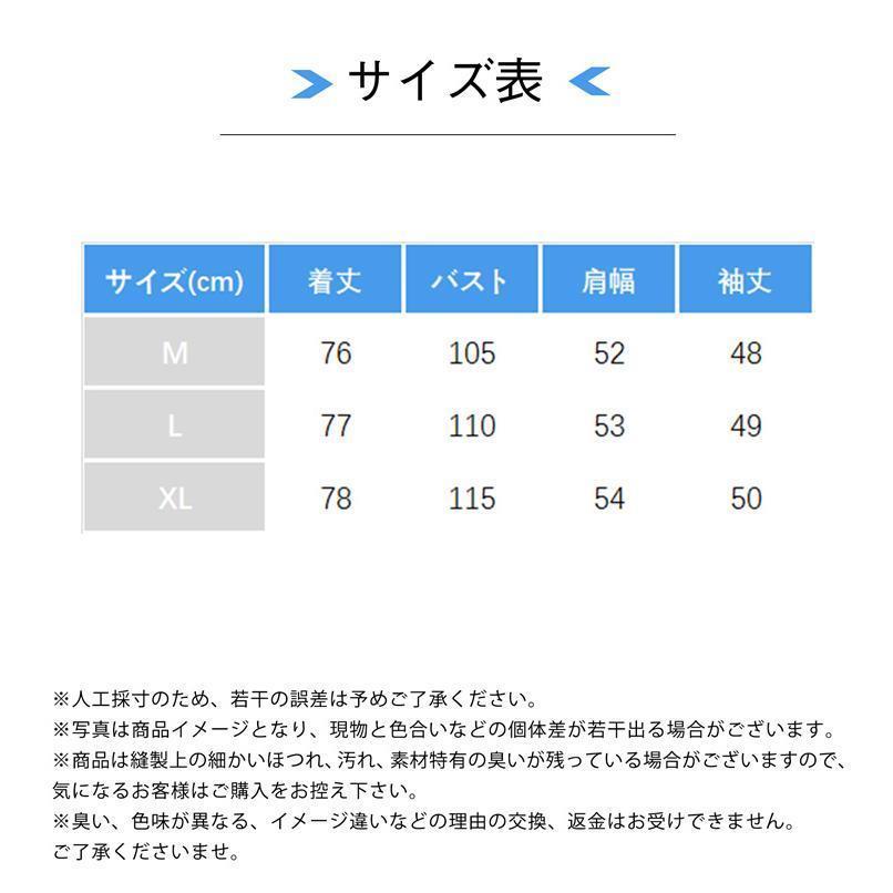中綿コート レディース 中綿入り キルティングコート ダウンジャケット ダウンコート 秋冬 ショット丈 軽量 アウター 韓国風 立ち襟 冬物 中綿コート レディース 中綿入り キルティングコート ダウンジャケット ダウンコート 秋冬 ショット丈 軽量 アウター 韓国風 立ち襟 冬物