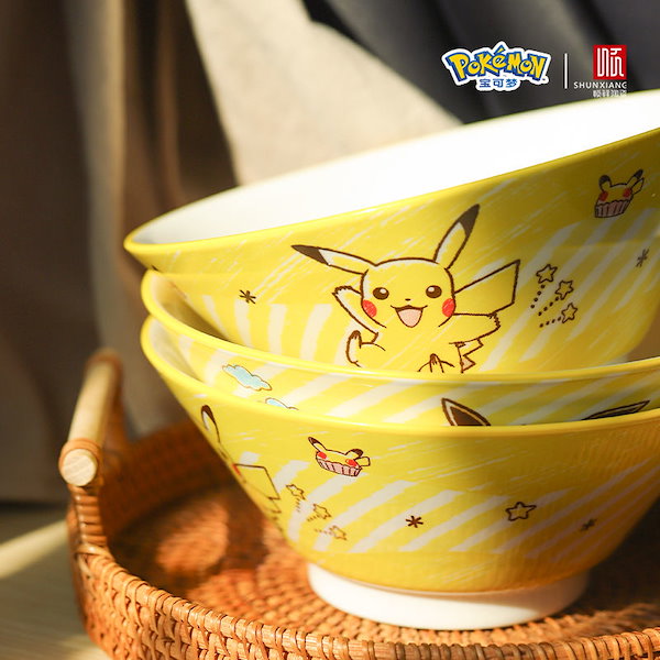 Qoo10] 宝可夢食器ピカチュウボウルポケモン7.5