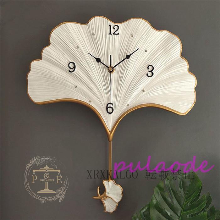 振り子時計 静音 掛け時計 おしゃれ 壁掛時計 時計 イチョウ柄 新生活応援 クロック 部屋飾り 連続秒針 アクリル デザイン 引越し祝い お礼 電池 振り子時計 静音 掛け時計 おしゃれ 壁掛時計 時計 イチョウ柄 新生活応援 クロック 部屋飾り 連続秒針 アクリル デザイン 引越し祝い お礼 電池