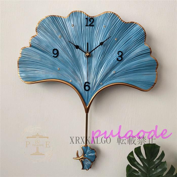 振り子時計 静音 掛け時計 おしゃれ 壁掛時計 時計 イチョウ柄 新生活応援 クロック 部屋飾り 連続秒針 アクリル デザイン 引越し祝い お礼 電池 振り子時計 静音 掛け時計 おしゃれ 壁掛時計 時計 イチョウ柄 新生活応援 クロック 部屋飾り 連続秒針 アクリル デザイン 引越し祝い お礼 電池