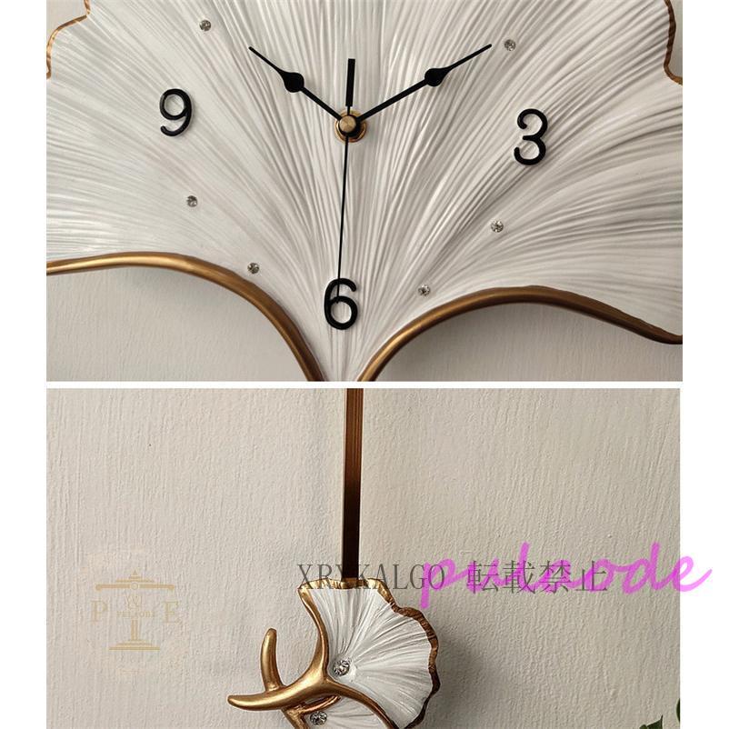 振り子時計 静音 掛け時計 おしゃれ 壁掛時計 時計 イチョウ柄 新生活応援 クロック 部屋飾り 連続秒針 アクリル デザイン 引越し祝い お礼 電池 振り子時計 静音 掛け時計 おしゃれ 壁掛時計 時計 イチョウ柄 新生活応援 クロック 部屋飾り 連続秒針 アクリル デザイン 引越し祝い お礼 電池