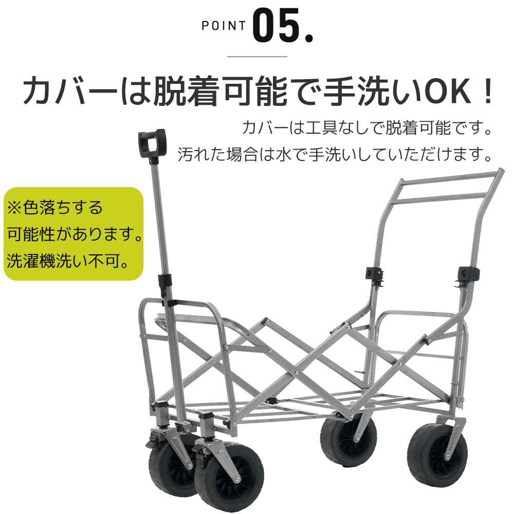 国内即発送!【ベージュ】両手ハンドル キャリーワゴン アウトドアワゴン 後ろ開け 折りたたみ コンパクト