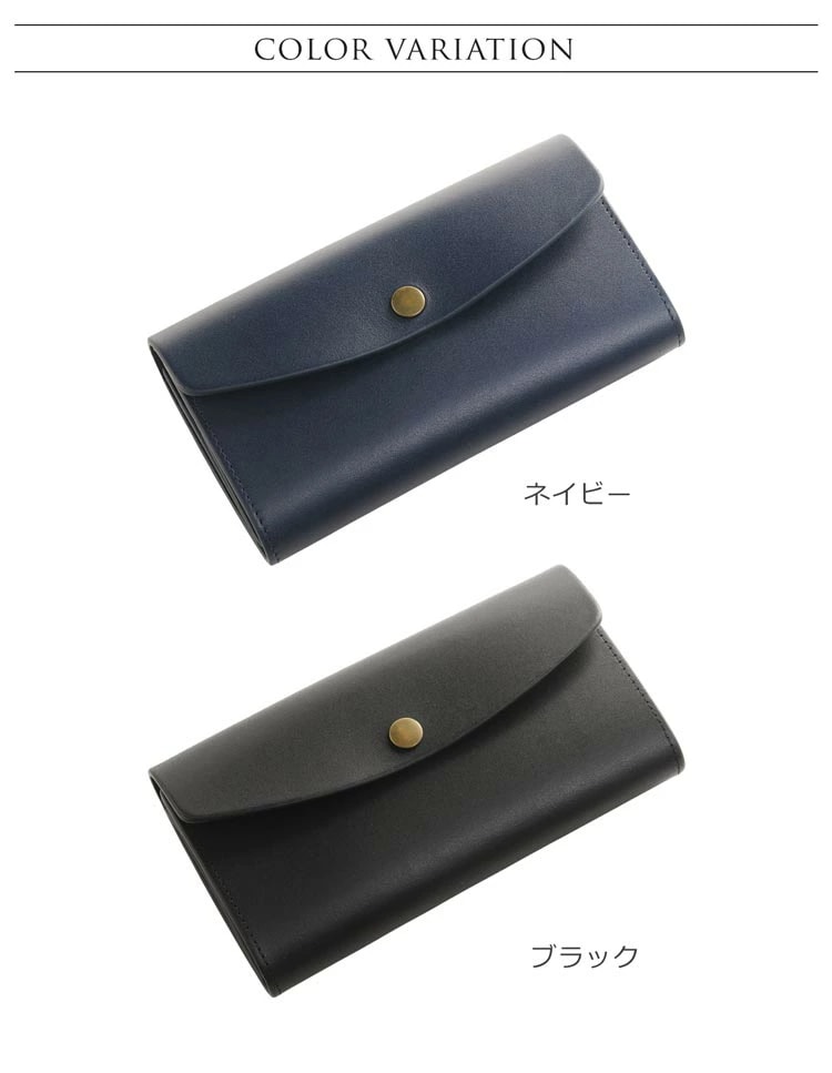 【名入れ可能】Apenasヌメ革長財布レディースフラップデザイン内装本革カード1 【名入れ可能】Apenasヌメ革長財布レディースフラップデザイン内装本革カード1