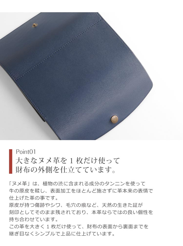 【名入れ可能】Apenasヌメ革長財布レディースフラップデザイン内装本革カード1 【名入れ可能】Apenasヌメ革長財布レディースフラップデザイン内装本革カード1