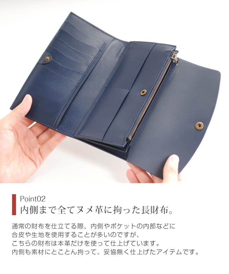 【名入れ可能】Apenasヌメ革長財布レディースフラップデザイン内装本革カード1 【名入れ可能】Apenasヌメ革長財布レディースフラップデザイン内装本革カード1