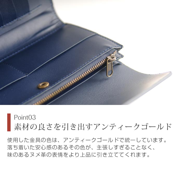 【名入れ可能】Apenasヌメ革長財布レディースフラップデザイン内装本革カード1 【名入れ可能】Apenasヌメ革長財布レディースフラップデザイン内装本革カード1