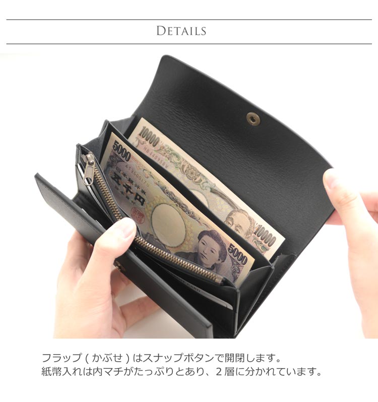 【名入れ可能】Apenasヌメ革長財布レディースフラップデザイン内装本革カード1 【名入れ可能】Apenasヌメ革長財布レディースフラップデザイン内装本革カード1