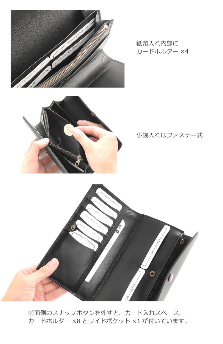 【名入れ可能】Apenasヌメ革長財布レディースフラップデザイン内装本革カード1 【名入れ可能】Apenasヌメ革長財布レディースフラップデザイン内装本革カード1