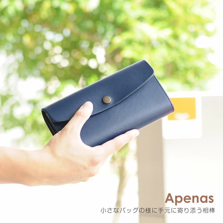 【名入れ可能】Apenasヌメ革長財布レディースフラップデザイン内装本革カード1 【名入れ可能】Apenasヌメ革長財布レディースフラップデザイン内装本革カード1