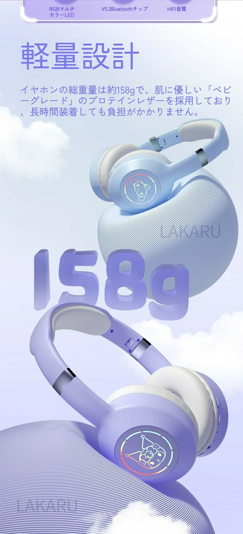 Bluetooth5.2 ワイヤレスヘッドホン ノイズキャンセリング 軽量 完全ワイヤレスステレオイヤホン サンリオ 有線 無線 切り替え ワイヤレスイヤホン ヘッドホン 低遅延 ゲーミング イヤホン Bluetooth5.2 ワイヤレスヘッドホン ノイズキャンセリング 軽量 完全ワイヤレスステレオイヤホン サンリオ 有線 無線 切り替え ワイヤレスイヤホン ヘッドホン 低遅延 ゲーミング イヤホン