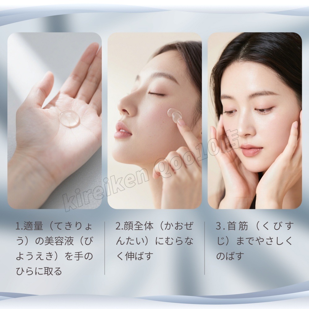 【2個セット】MT コントア エマルジョン 保湿乳液 50ml MT メタトロン MT METATRON エイジングケア 乳液