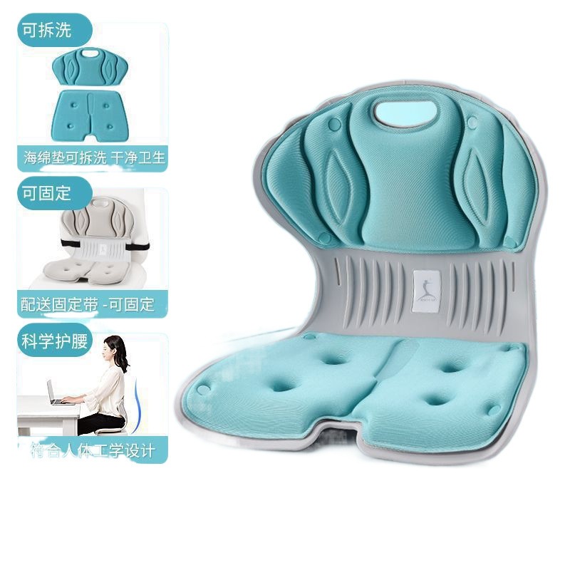 11 ウエスト保護クッションバックレスト統合オフィスデフォルトデフォルトシッティングポジションバットトッククッションシートクッションを疲れなくても長い間座っている生徒のための送料無料 r n100 11 ウエスト保護クッションバックレスト統合オフィスデフォルトデフォルトシッティングポジションバットトッククッションシートクッションを疲れなくても長い間座っている生徒のための送料無料 r n100