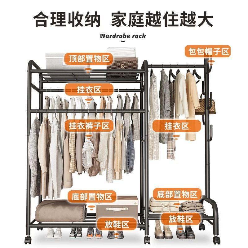 ベッドルーム床スタンド服ハンガーストレージ家庭用シンプルな屋内バルコニー衣服乾燥ラック衣服乾燥ポール衣服ラック ベッドルーム床スタンド服ハンガーストレージ家庭用シンプルな屋内バルコニー衣服乾燥ラック衣服乾燥ポール衣服ラック
