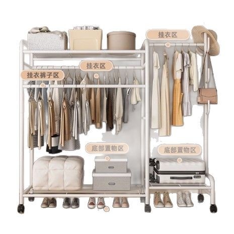 ベッドルーム床スタンド服ハンガーストレージ家庭用シンプルな屋内バルコニー衣服乾燥ラック衣服乾燥ポール衣服ラック ベッドルーム床スタンド服ハンガーストレージ家庭用シンプルな屋内バルコニー衣服乾燥ラック衣服乾燥ポール衣服ラック