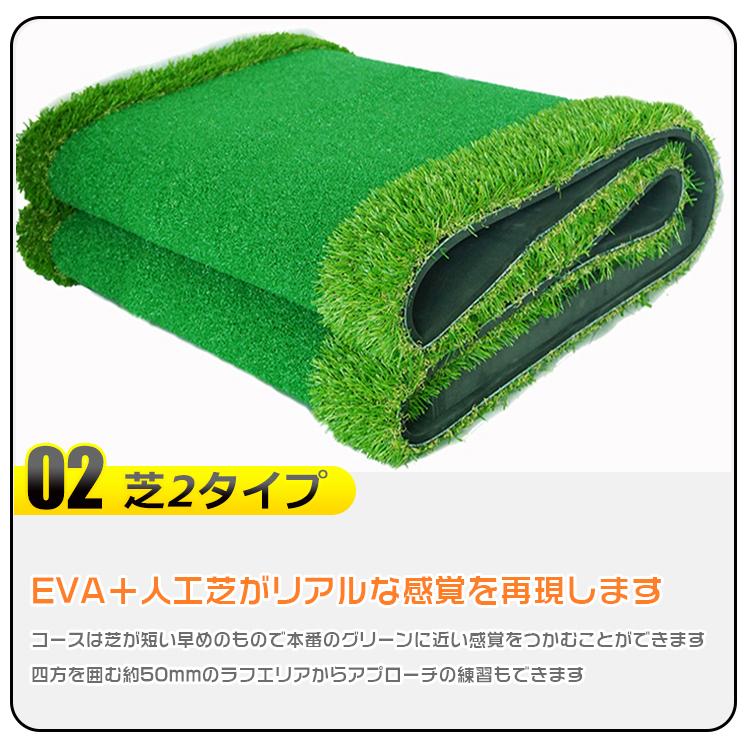 【新品登场快速出荷】ゴルフパターマット 300cm×51cm 練習マット 3m 屋外 屋内 パットゴルフ 本格 EVA 人工芝 傾斜 パッティング サラリーマン ストレス解消 スポーツ ad187 【新品登场快速出荷】ゴルフパターマット 300cm×51cm 練習マット 3m 屋外 屋内 パットゴルフ 本格 EVA 人工芝 傾斜 パッティング サラリーマン ストレス解消 スポーツ ad187