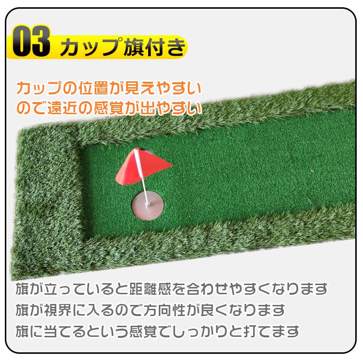 【新品登场快速出荷】ゴルフパターマット 300cm×51cm 練習マット 3m 屋外 屋内 パットゴルフ 本格 EVA 人工芝 傾斜 パッティング サラリーマン ストレス解消 スポーツ ad187 【新品登场快速出荷】ゴルフパターマット 300cm×51cm 練習マット 3m 屋外 屋内 パットゴルフ 本格 EVA 人工芝 傾斜 パッティング サラリーマン ストレス解消 スポーツ ad187