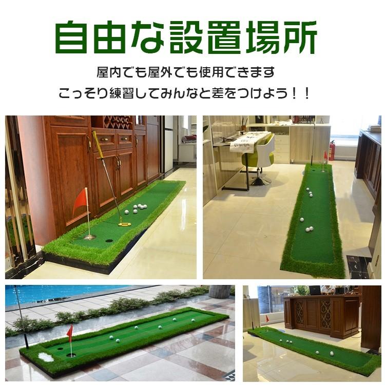 【新品登场快速出荷】ゴルフパターマット 300cm×51cm 練習マット 3m 屋外 屋内 パットゴルフ 本格 EVA 人工芝 傾斜 パッティング サラリーマン ストレス解消 スポーツ ad187 【新品登场快速出荷】ゴルフパターマット 300cm×51cm 練習マット 3m 屋外 屋内 パットゴルフ 本格 EVA 人工芝 傾斜 パッティング サラリーマン ストレス解消 スポーツ ad187