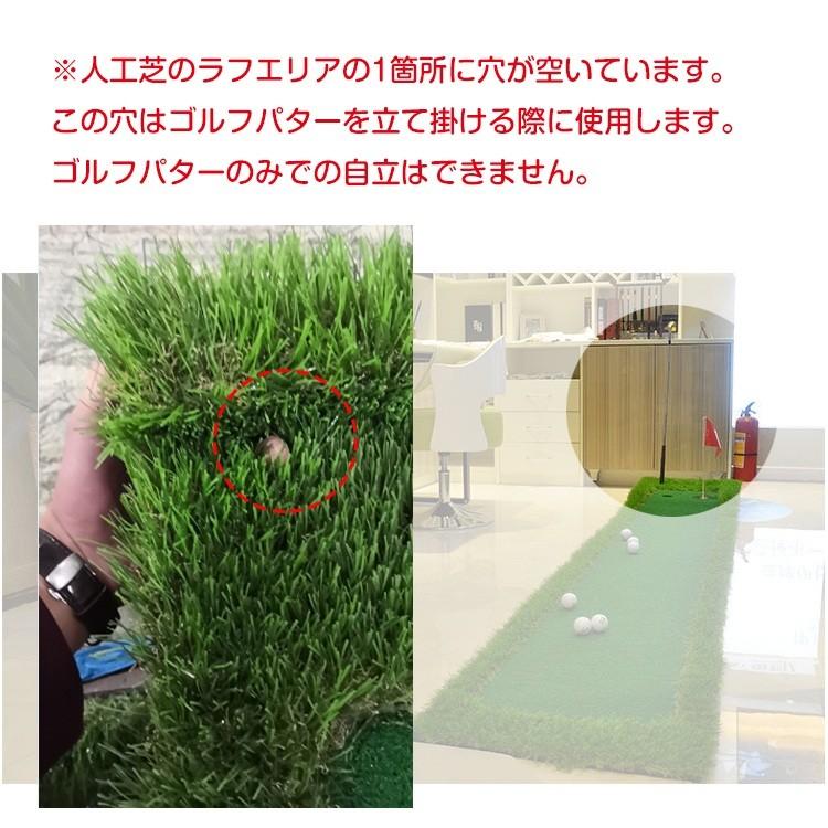 【新品登场快速出荷】ゴルフパターマット 300cm×51cm 練習マット 3m 屋外 屋内 パットゴルフ 本格 EVA 人工芝 傾斜 パッティング サラリーマン ストレス解消 スポーツ ad187 【新品登场快速出荷】ゴルフパターマット 300cm×51cm 練習マット 3m 屋外 屋内 パットゴルフ 本格 EVA 人工芝 傾斜 パッティング サラリーマン ストレス解消 スポーツ ad187