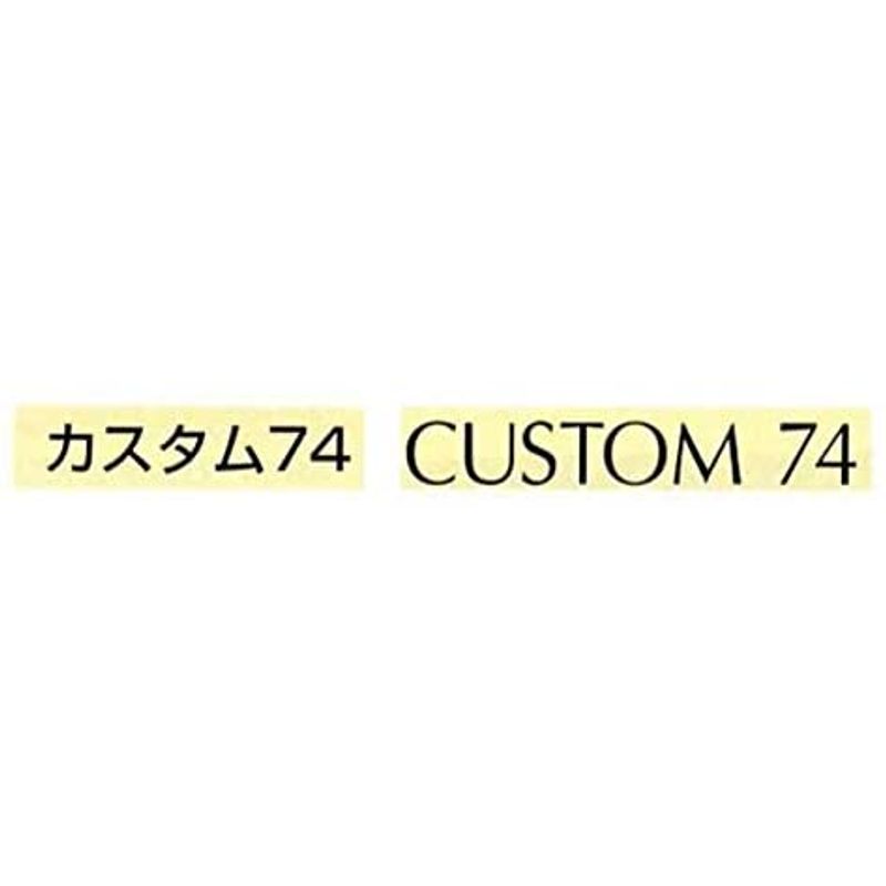 パイロット 万年筆 カスタム74 中字 ノンカラー FKKN-12SR-NCM kIMgsKeS6f, キッチン、日用品、文具 -  casamaida.com.py