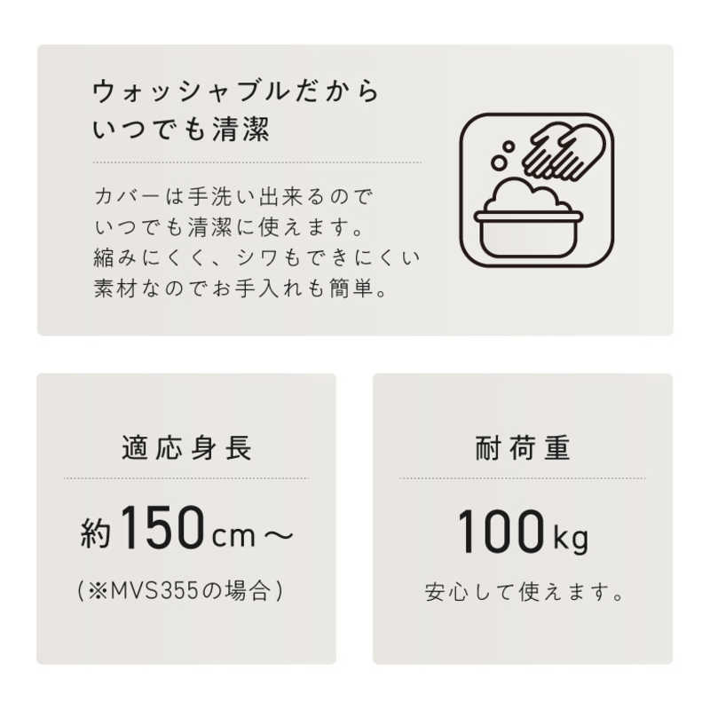 アルインコ　バランスボール シェリア(55cm/) サンドベージュ　MVS355