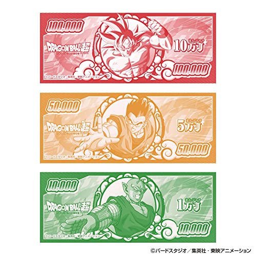 ドンジャラ ドラゴンボール超(対象年齢:6歳以上)