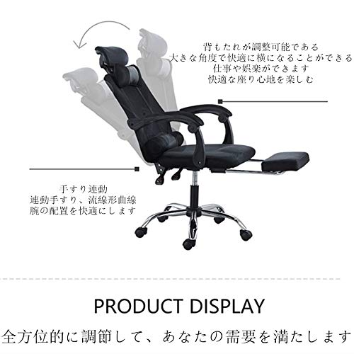 Cava-JP イ : 家具・インテリア オフィスチェア 椅子 最大15％セット割