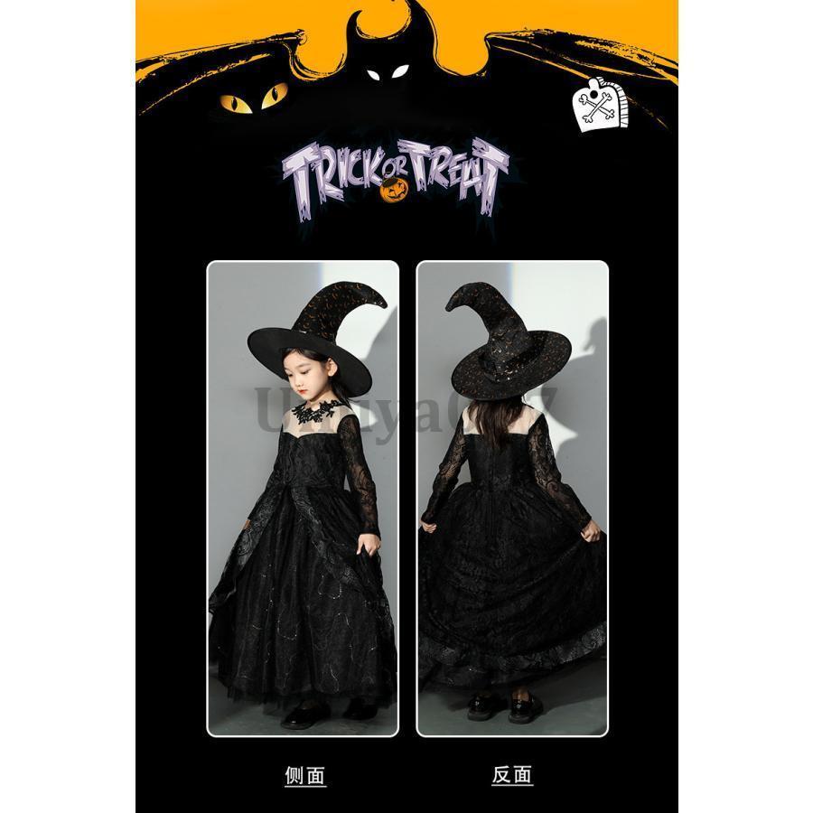 ハロウィン 女の子 衣装 魔女 子供 コスプレ 仮装 キッズ ワンピース 妖精 姫系 仮装 キッズ 変装 魔法使い 子どもドレス 悪魔 コスチューム 精霊 4点セット ハロウィン 女の子 衣装 魔女 子供 コスプレ 仮装 キッズ ワンピース 妖精 姫系 仮装 キッズ 変装 魔法使い 子どもドレス 悪魔 コスチューム 精霊 4点セット