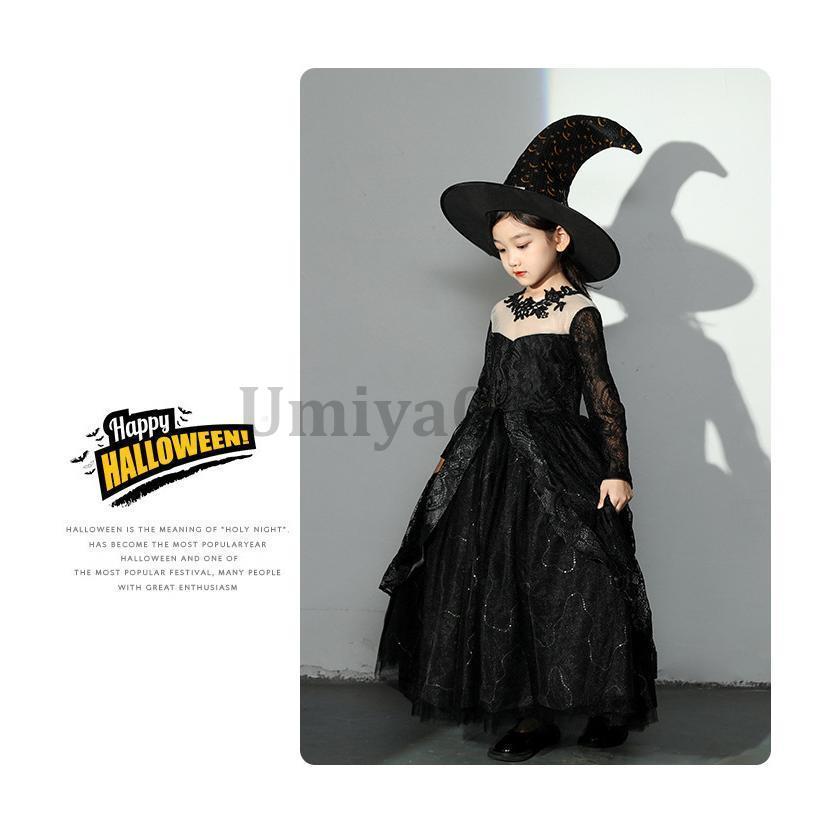 ハロウィン 女の子 衣装 魔女 子供 コスプレ 仮装 キッズ ワンピース 妖精 姫系 仮装 キッズ 変装 魔法使い 子どもドレス 悪魔 コスチューム 精霊 4点セット ハロウィン 女の子 衣装 魔女 子供 コスプレ 仮装 キッズ ワンピース 妖精 姫系 仮装 キッズ 変装 魔法使い 子どもドレス 悪魔 コスチューム 精霊 4点セット