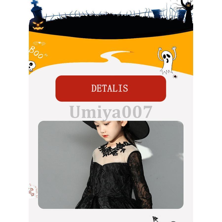 ハロウィン 女の子 衣装 魔女 子供 コスプレ 仮装 キッズ ワンピース 妖精 姫系 仮装 キッズ 変装 魔法使い 子どもドレス 悪魔 コスチューム 精霊 4点セット ハロウィン 女の子 衣装 魔女 子供 コスプレ 仮装 キッズ ワンピース 妖精 姫系 仮装 キッズ 変装 魔法使い 子どもドレス 悪魔 コスチューム 精霊 4点セット