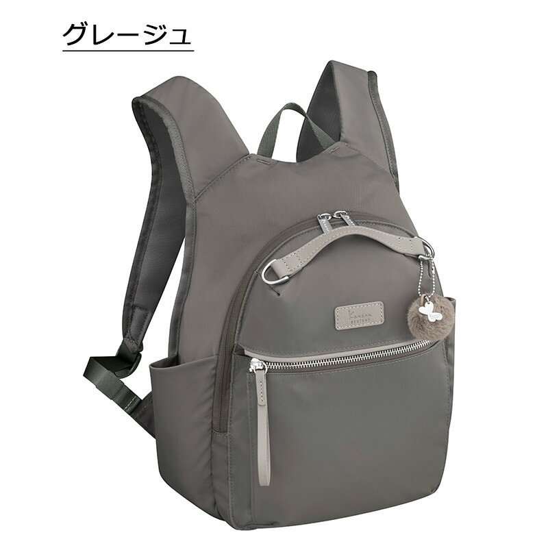 PJ-15 リュック 17373 11L 12L レディース ライトリーバッグ 旅行 バッグ 軽量 エキスパンダブル 拡張 トラベルバッグ リサイクル生地 PJ-15 リュック 17373 11L 12L レディース ライトリーバッグ 旅行 バッグ 軽量 エキスパンダブル 拡張 トラベルバッグ リサイクル生地