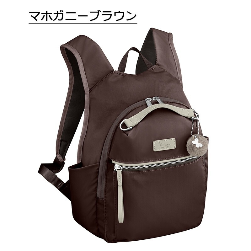 PJ-15 リュック 17373 11L 12L レディース ライトリーバッグ 旅行 バッグ 軽量 エキスパンダブル 拡張 トラベルバッグ リサイクル生地 PJ-15 リュック 17373 11L 12L レディース ライトリーバッグ 旅行 バッグ 軽量 エキスパンダブル 拡張 トラベルバッグ リサイクル生地