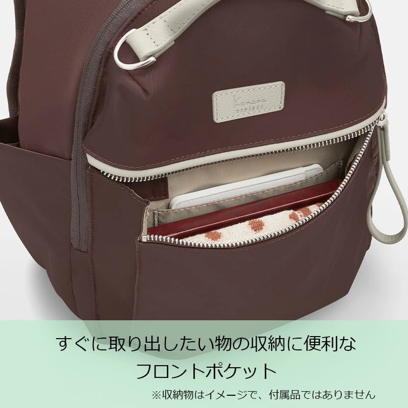 PJ-15 リュック 17373 11L 12L レディース ライトリーバッグ 旅行 バッグ 軽量 エキスパンダブル 拡張 トラベルバッグ リサイクル生地 PJ-15 リュック 17373 11L 12L レディース ライトリーバッグ 旅行 バッグ 軽量 エキスパンダブル 拡張 トラベルバッグ リサイクル生地