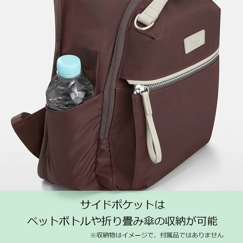 PJ-15 リュック 17373 11L 12L レディース ライトリーバッグ 旅行 バッグ 軽量 エキスパンダブル 拡張 トラベルバッグ リサイクル生地 PJ-15 リュック 17373 11L 12L レディース ライトリーバッグ 旅行 バッグ 軽量 エキスパンダブル 拡張 トラベルバッグ リサイクル生地