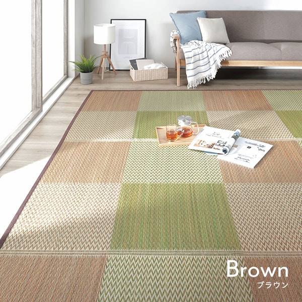 い草 花ござ ラグ マット 4.5畳 格子柄 市松柄 ブルー 江戸間4.5畳 約261261cm 裏貼りあり 裏:不織布 抗菌 防臭 調湿 い草 花ござ ラグ マット 4.5畳 格子柄 市松柄 ブルー 江戸間4.5畳 約261261cm 裏貼りあり 裏:不織布 抗菌 防臭 調湿