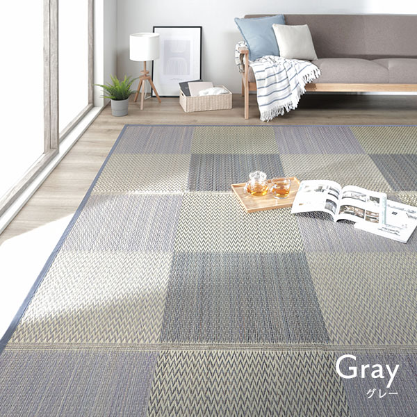 い草 花ござ ラグ マット 4.5畳 格子柄 市松柄 ブルー 江戸間4.5畳 約261261cm 裏貼りあり 裏:不織布 抗菌 防臭 調湿 い草 花ござ ラグ マット 4.5畳 格子柄 市松柄 ブルー 江戸間4.5畳 約261261cm 裏貼りあり 裏:不織布 抗菌 防臭 調湿