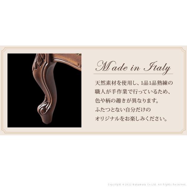 ダイニングチェア 1脚 単品 椅子 チェアー 肘掛けなし 木製 猫脚 北欧 イタリア製 おしゃれ 高級感 上質 優美 装飾 彫刻 クラシック アンティーク調 青 ブルー ダイニングチェア 1脚 単品 椅子 チェアー 肘掛けなし 木製 猫脚 北欧 イタリア製 おしゃれ 高級感 上質 優美 装飾 彫刻 クラシック アンティーク調 青 ブルー