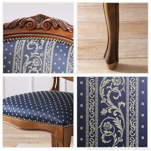 ダイニングチェア 1脚 単品 椅子 チェアー 肘掛けなし 木製 猫脚 北欧 イタリア製 おしゃれ 高級感 上質 優美 装飾 彫刻 クラシック アンティーク調 青 ブルー ダイニングチェア 1脚 単品 椅子 チェアー 肘掛けなし 木製 猫脚 北欧 イタリア製 おしゃれ 高級感 上質 優美 装飾 彫刻 クラシック アンティーク調 青 ブルー