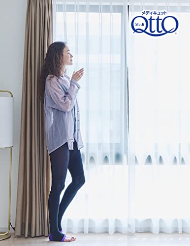 メディキュット 着圧ソックス 骨盤 寝ながら 骨盤サポート スパッツ EX 高圧力タイプ L メディキュット 着圧ソックス 骨盤 寝ながら 骨盤サポート スパッツ EX 高圧力タイプ L