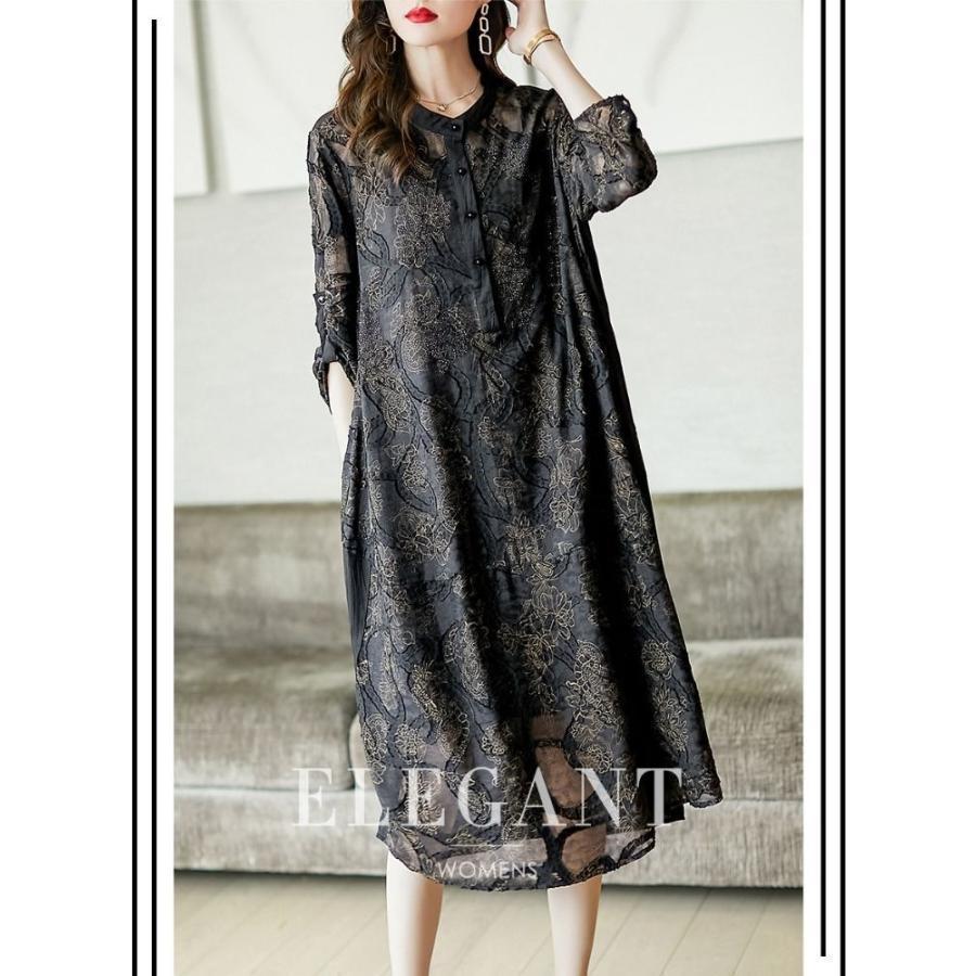 2025新品 数量限定 結婚式 母親 ドレス 親族 フォーマルドレス ミセス 60代 50代 40代 70代 シニア春夏秋冬 フォーマル ワンピース 結納 株式会社S&L 顔合わせ お宮参り 祖母 2025新品 数量限定 結婚式 母親 ドレス 親族 フォーマルドレス ミセス 60代 50代 40代 70代 シニア春夏秋冬 フォーマル ワンピース 結納 株式会社S&L 顔合わせ お宮参り 祖母