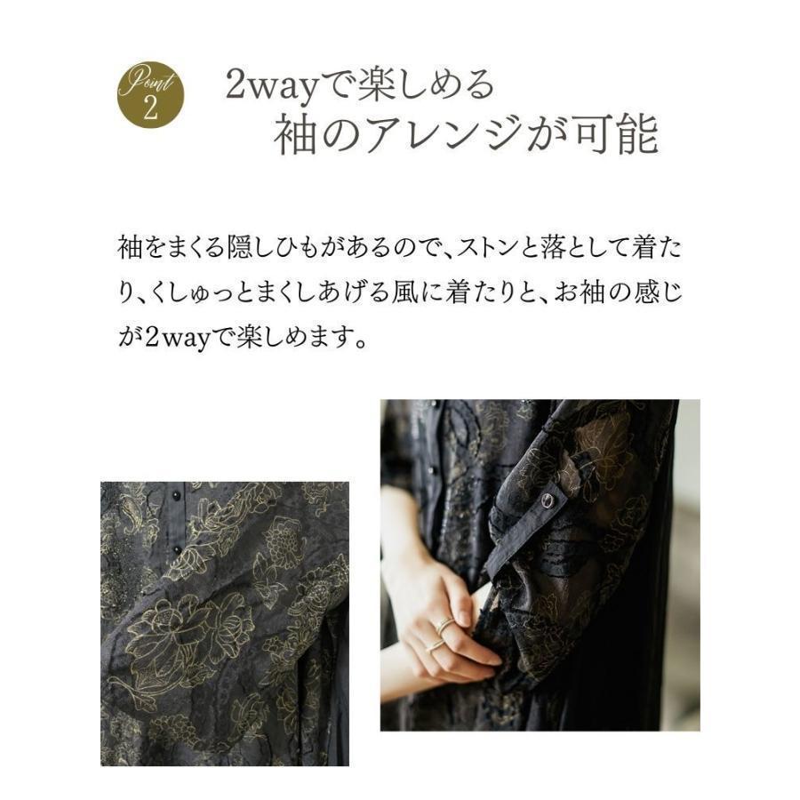 2025新品 数量限定 結婚式 母親 ドレス 親族 フォーマルドレス ミセス 60代 50代 40代 70代 シニア春夏秋冬 フォーマル ワンピース 結納 株式会社S&L 顔合わせ お宮参り 祖母 2025新品 数量限定 結婚式 母親 ドレス 親族 フォーマルドレス ミセス 60代 50代 40代 70代 シニア春夏秋冬 フォーマル ワンピース 結納 株式会社S&L 顔合わせ お宮参り 祖母