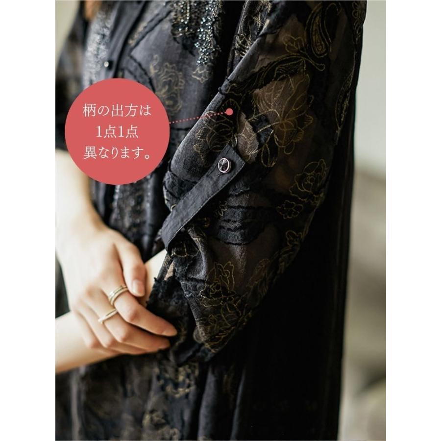 2025新品 数量限定 結婚式 母親 ドレス 親族 フォーマルドレス ミセス 60代 50代 40代 70代 シニア春夏秋冬 フォーマル ワンピース 結納 株式会社S&L 顔合わせ お宮参り 祖母 2025新品 数量限定 結婚式 母親 ドレス 親族 フォーマルドレス ミセス 60代 50代 40代 70代 シニア春夏秋冬 フォーマル ワンピース 結納 株式会社S&L 顔合わせ お宮参り 祖母