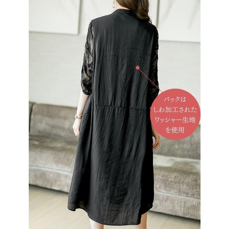 2025新品 数量限定 結婚式 母親 ドレス 親族 フォーマルドレス ミセス 60代 50代 40代 70代 シニア春夏秋冬 フォーマル ワンピース 結納 株式会社S&L 顔合わせ お宮参り 祖母 2025新品 数量限定 結婚式 母親 ドレス 親族 フォーマルドレス ミセス 60代 50代 40代 70代 シニア春夏秋冬 フォーマル ワンピース 結納 株式会社S&L 顔合わせ お宮参り 祖母