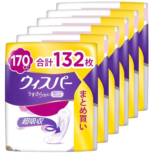 ウィスパー うすさら安心 170cc 32cm 132枚(22枚×6パック) (女性用 吸水ケア 尿もれパッド)【長時間・夜でも安心用】